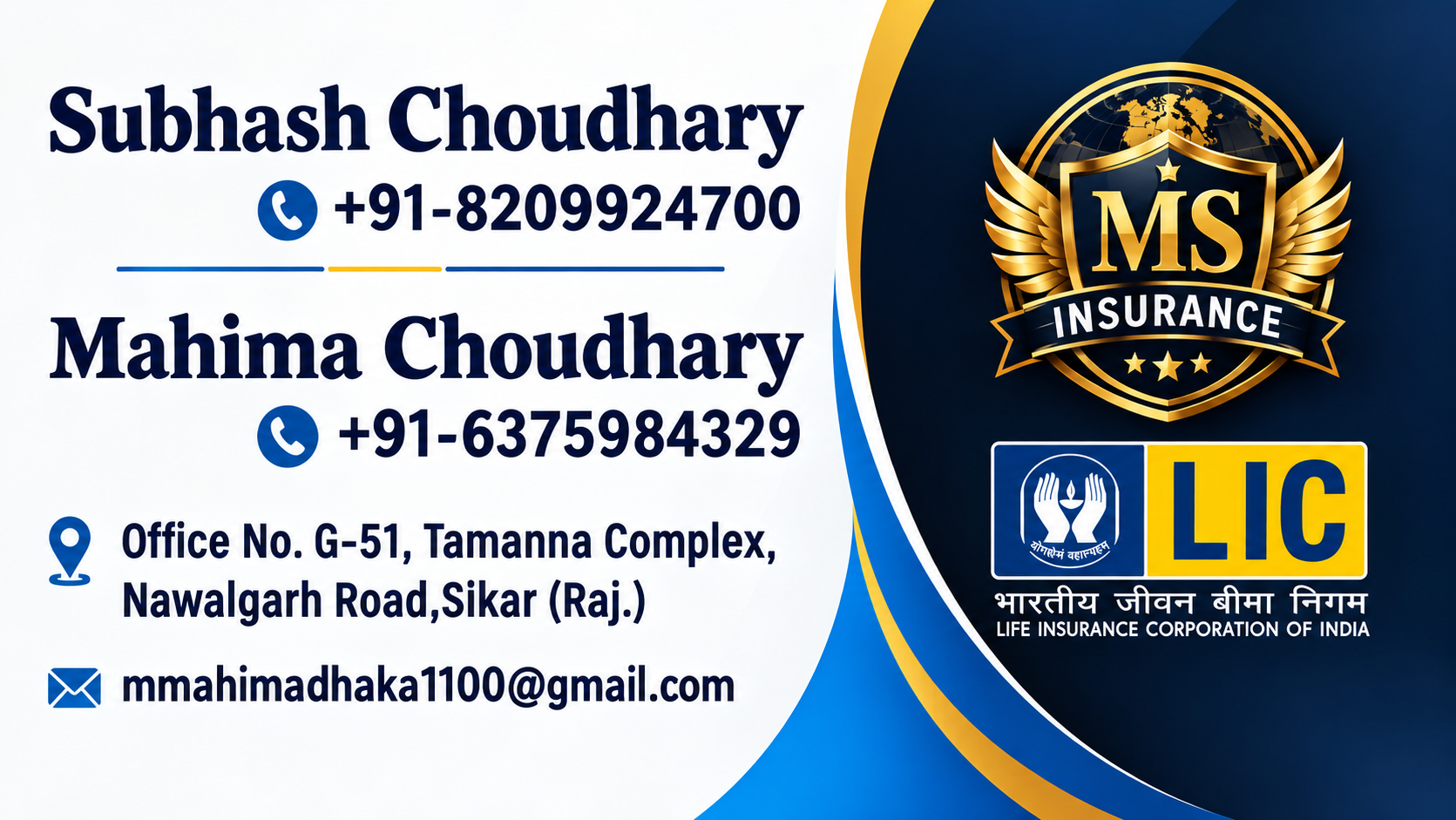 MS Insurance Visiting Card 1